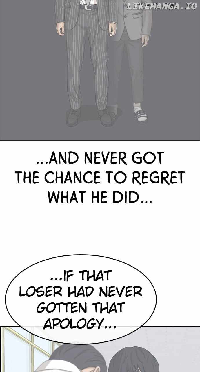 My Life As A Loser 2 Chapter 55 33